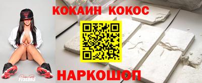 первитин Краснодар