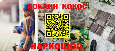 первитин Краснодар