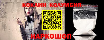 первитин Краснодар