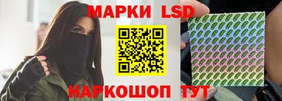 мефедрон мука Краснознаменск