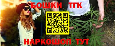 первитин Краснодар