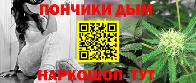 первитин Краснодар