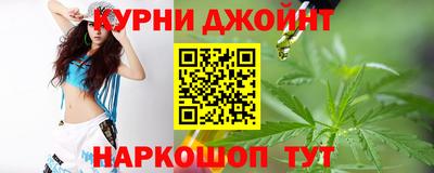 первитин Краснодар