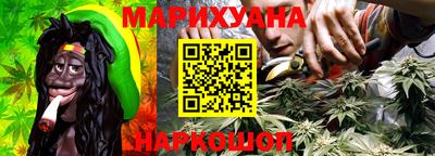 мефедрон мука Краснознаменск