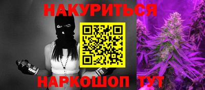 мефедрон мука Краснознаменск