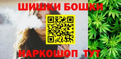 мефедрон мука Краснознаменск
