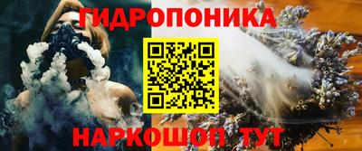 мефедрон мука Краснознаменск
