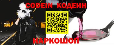 мефедрон мука Краснознаменск