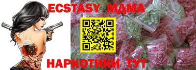 первитин Краснодар