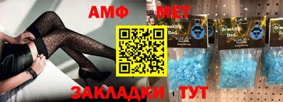 мефедрон мука Краснознаменск
