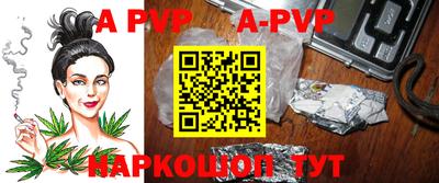 мефедрон мука Краснознаменск