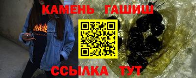 мефедрон мука Краснознаменск