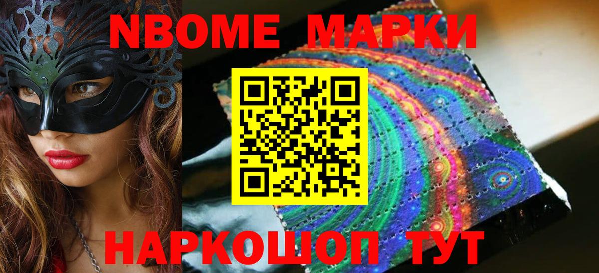 Гусь-Хрустальный  Лсд 25 экстази  LSD-25 экстази кислота  Вход с VPN  ЛСД экстази кислота 