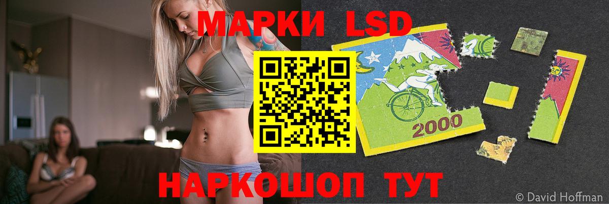 МЕФ кристаллы  Гусь-Хрустальный  Вход с VPN  Конопля  COCAIN 